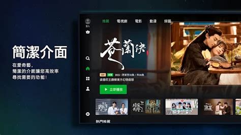 洗屋大師|線上看 洗屋大師 (2023) 帶字幕 –愛奇藝 iQIYI